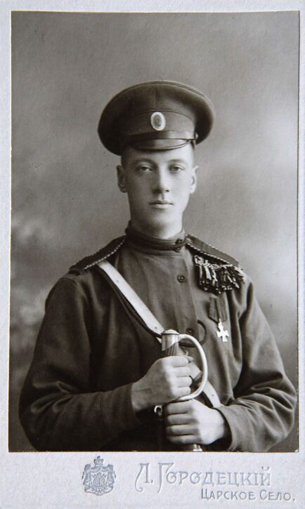 nicolai-gumilev-1915.jpg