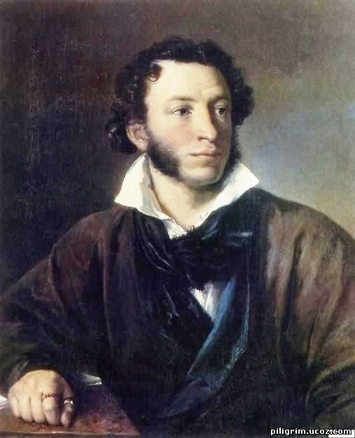 pushkin_a.s.